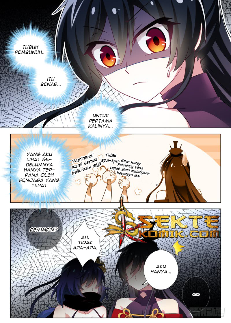 I Am Not The Leader Chapter 09 Gambar 7